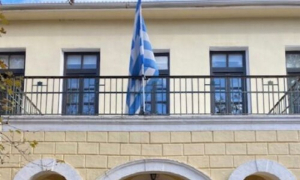 Αναζήτηση λύσης για τις δικαστικές υπηρεσίες της Πρέβεζας