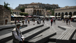 «Ομπρέλα» για τους ευάλωτους: Ευνοϊκότερο καθεστώς ένταξης στον Εξωδικαστικό