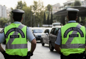 Αυξημένα μέτρα οδικής ασφάλειας κατά την περίοδο των Αποκριών &amp; της Καθαράς Δευτέρας