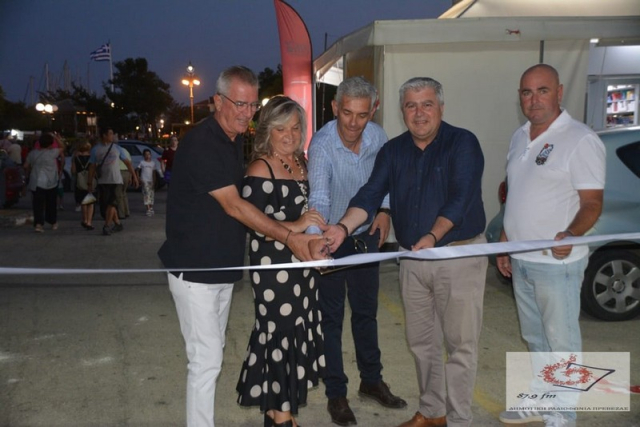 Γεύσεις και αρώματα του τόπου στην έκθεση του Επιμελητηρίου Πρέβεζας