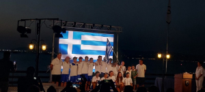 Πανευρωπαϊκό πρωτάθλημά optimist: 15ος ο Δημήτρης Ζαχαράκης του ΝΑΟΒ στην Ευρώπη!