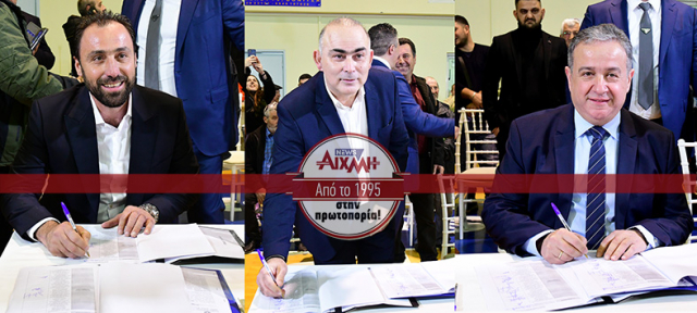 Η Βόνιτσα ετοιμάζεται για την αλλαγή δημοτικής αρχής