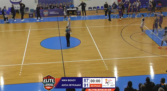 Πέρασε και από το Βόλο η Λευκάδα | Αγχωτικό φινάλε!