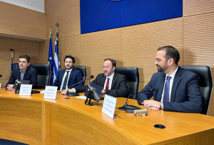 Η συνεδρίαση του Περιφερειακού Συμβουλίου για τον Δικαστικό Χάρτη