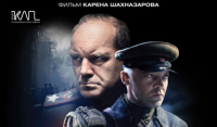 Ο &quot;Λευκός Τίγρης&quot; προβάλλεται στην Πρέβεζα