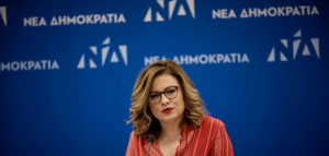 Αναστέλλεται η κομματική ιδιότητα της Μαρίας Σπυράκη – Δεν θα είναι υποψήφια βουλευτής
