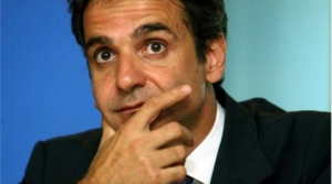 Μούδιασμα στη ΝΔ για το γάμο ομοφυλόφιλων / 100 βουλευτές φέρονται να προβληματίζονται σοβαρά...