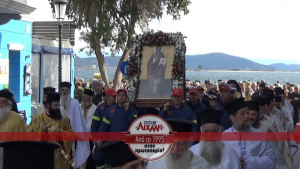 Πρέβεζα: Πλήθος πιστών στη γιορτή του Αγίου Χαραλάμπους (βίντεο)