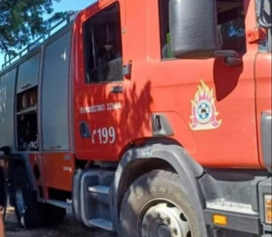 Σε εξέλιξη φωτιά στην Τ.Κ Αγίου Γεωργίου Φιλιππιάδας