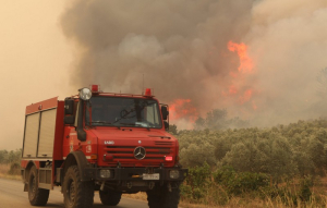 Yψηλός κίνδυνος πυρκαγιάς σήμερα στη Λευκάδα