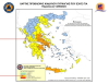 Στην κατηγορία 3 σήμερα το Μεγανήσι για πρόκληση πυρκαγιάς