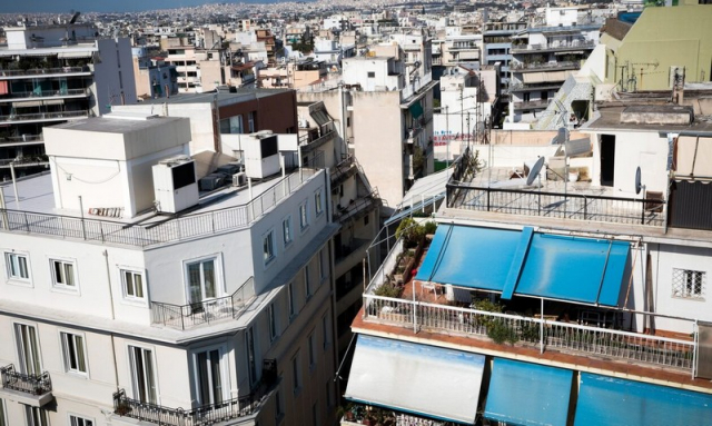Πρόγραμμα «Σπίτι μου»: Έγκριση δανείου για 716 ζευγάρια