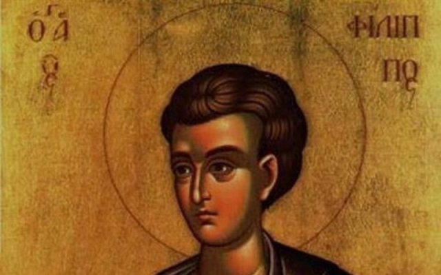 Ιερά πανήγυρις Αγίου Αποστόλου Φιλίππου