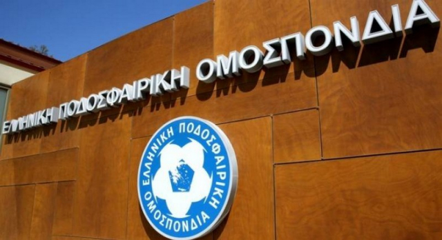 Έκπτωτη κηρύχθηκε η διοίκηση της ΕΠΣ Φθιώτιδας, έντονη αντίδραση της ΕΠΟ