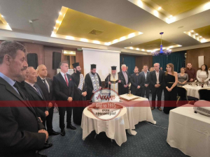 Με ευχές για μια καλή επιχειρηματική χρονιά η κοπή πίτας του Επιμελητηρίου Λευκάδας (φωτορεπορτάζ)