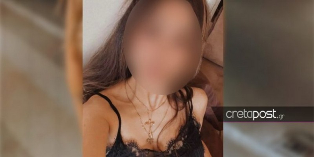 Επίθεση με καυστικό υγρό: «Άφαντη» η 38χρονη - Πιθανόν να παραδοθεί αφού παρέλθει το αυτόφωρο