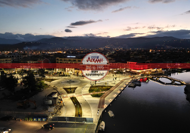 Παραδίδεται η νέα είσοδος Λευκάδας