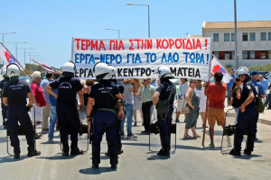 Ε.Κ. Λευκάδας: Όλοι και όλες στο συλλαλητήριο για το νερό και την αποχέτευση
