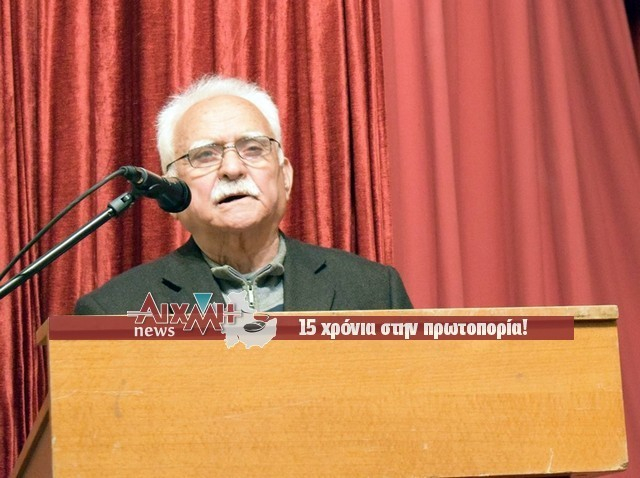 Μια δίκαιη ενέργεια και ταυτοϊεροτελεστική