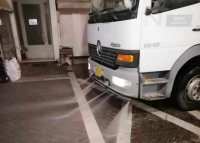Λευκάδα: Ανακοίνωση από την υπηρεσία καθαριότητας του Δήμου για την Καθαρά Δευτέρα