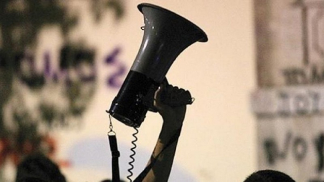 ΑΔΕΔΥ: Στάση εργασίας στις 10 Μαΐου από τις 9:00 έως τις 12:00