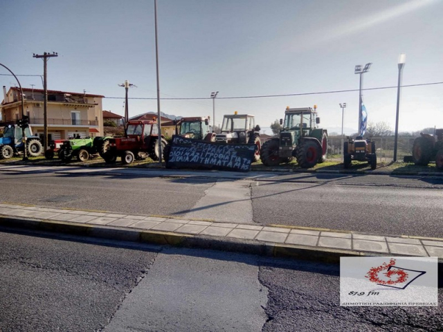 Στη διαμαρτυρία της Αθήνας θα συμμετέχουν οι αγρότες της Πρέβεζας