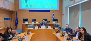 Συνάντηση - διαβούλευση για θεματικά σχέδια διαχείρισης σε επιλεγμένες προστατευόμενες περιοχές της ΠΔΕ