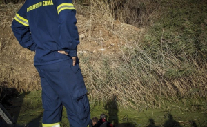 Ιωάννινα: Ανάλυση DNA για την ταυτοποίηση των οστών που βρέθηκαν στο Μιτσικέλι