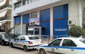 Χαλκίδα: Αυτοκτόνησε κρατούμενος μέσα στα κρατητήρια - Βρέθηκε απαγχονισμένος