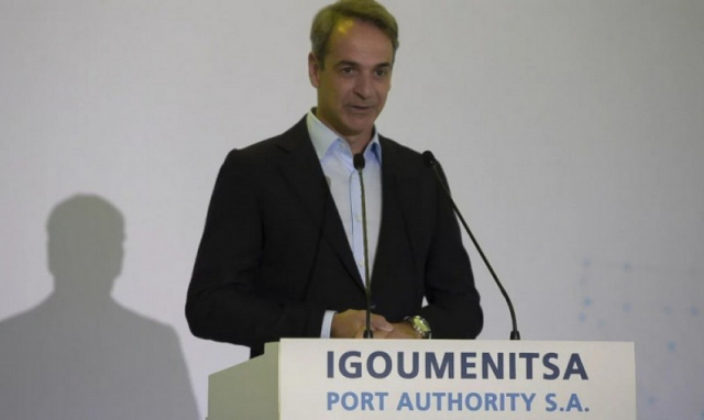 Μητσοτάκης για λιμάνι Ηγουμενίτσας: Η Ελλάδα γίνεται πεδίο διεθνών επενδύσεων, μαγνήτης κεφαλαίων