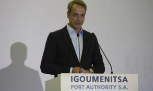 Μητσοτάκης για λιμάνι Ηγουμενίτσας: Η Ελλάδα γίνεται πεδίο διεθνών επενδύσεων, μαγνήτης κεφαλαίων