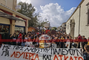 Λευκάδα: Κατά του πολέμου διαδήλωσαν οι μαθητές