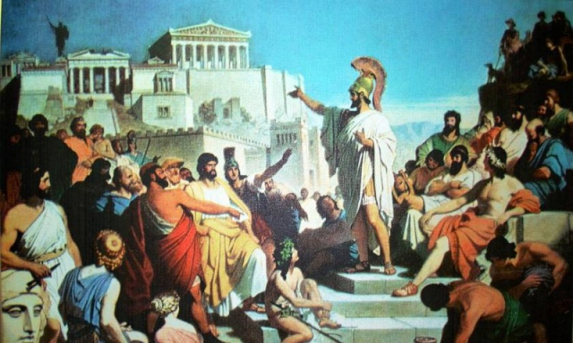 Η Δημοκρατία του Περικλή και η εποχή μας