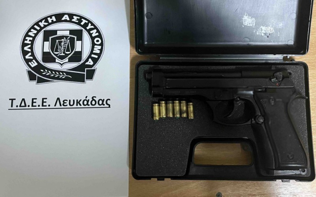 Λευκάδα: Πήρε το όπλο και άρχισε να πυροβολεί