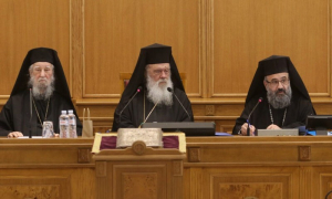 Ιερά Σύνοδος: Κάθετα αντίθετη στον γάμο και την τεκνοθεσία από ομόφυλα ζευγάρια - Όλη η ανακοίνωση