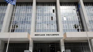 Εκλογές 2023: 45 συμμετοχές κομμάτων, συνασπισμών κομμάτων υποβλήθηκαν στον Άρειο Πάγο
