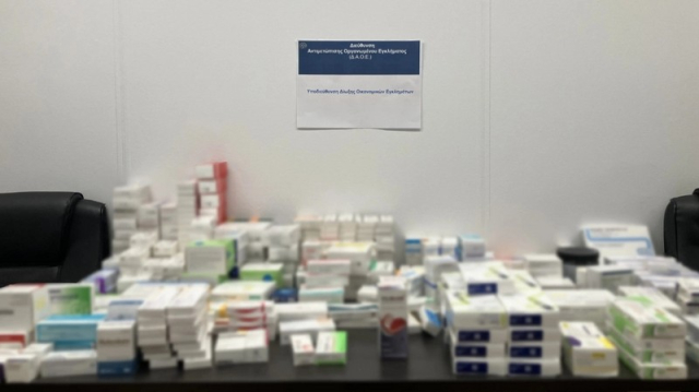 Νέα απάτη με παράνομες συνταγογραφήσεις 435.000 ευρώ σε βάρος του ΕΟΠΥΥ, συνελήφθησαν γιατροί και φαρμακοποιός