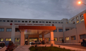 Καταγγελία γιατρού για εργασιακό bullying ενώ χαροπάλευε 18χρονος