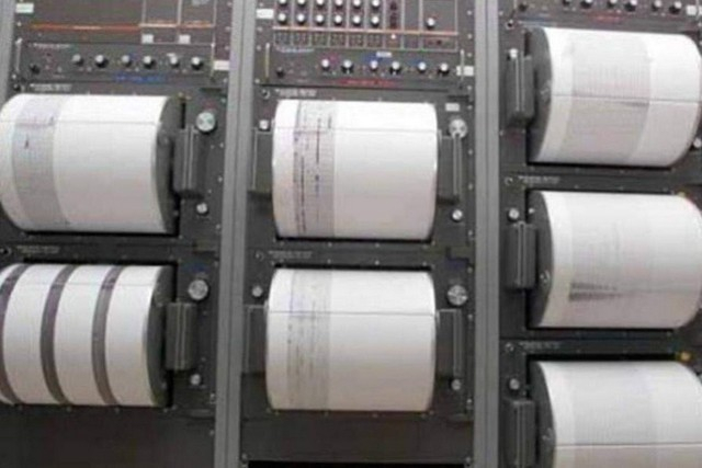 Σεισμός 3,2 Ρίχτερ στην Κεφαλονιά – Επίκεντρο η περιοχή της Σκάλας