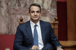 Στην Κέρκυρα την Δευτέρα ο Κυριάκος Μητσοτάκης