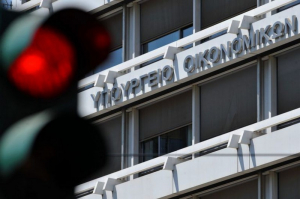 Υπερέσοδα από τη φοροαφαίμαξη!