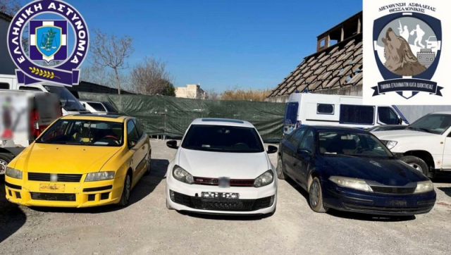 Θεσσαλονίκη: Οικογένεια Ρομά έστησε εγκληματική οργάνωση