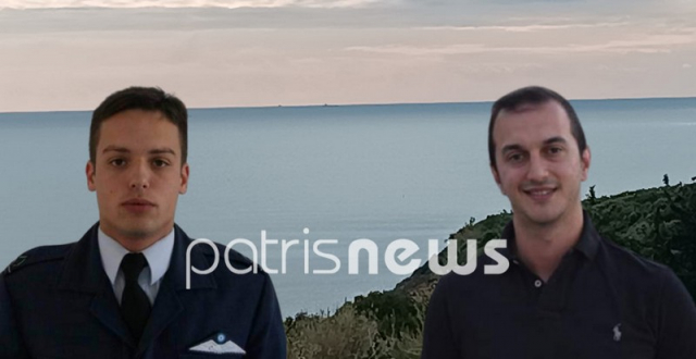 Ίκαροι μέχρι τέλους… Θρήνος για τον 29χρονο υποσμηναγό, αγωνία για τον 31χρονο κυβερνήτη
