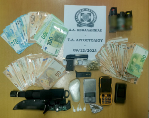 Κεφαλονιά: Κύκλωμα διακίνησης κόκας εξάρθρωσε η Αστυνομία / Συνελήφθησαν δύο ηγετικά στελέχη