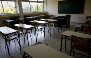 Ηράκλειο: Έβγαλε μαχαίρι μέσα σε σχολείο και απείλησε τη διευθύντρια