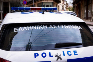 Εξαρθρώθηκε σπείρα που διέπραττε ηλεκτρονικές απάτες