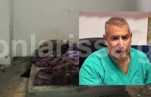 Λάρισα: Τι αποκάλυψε ο ιατροδικαστής για τη δολοφονία της 35χρονης