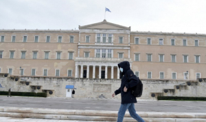 Στη ζυγαριά της ΤτΕ η αναβάθμιση του αξιόχρεου της χώρας