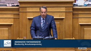 Ο Θαν. Παπαθανάσης για την άρση των περιορισμών για την ψήφο των Ελλήνων του εξωτερικού