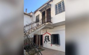 Προχωρούν οι διαδικασίες αποκατάστασης της οικίας Παλαμά στην Πλάκα
